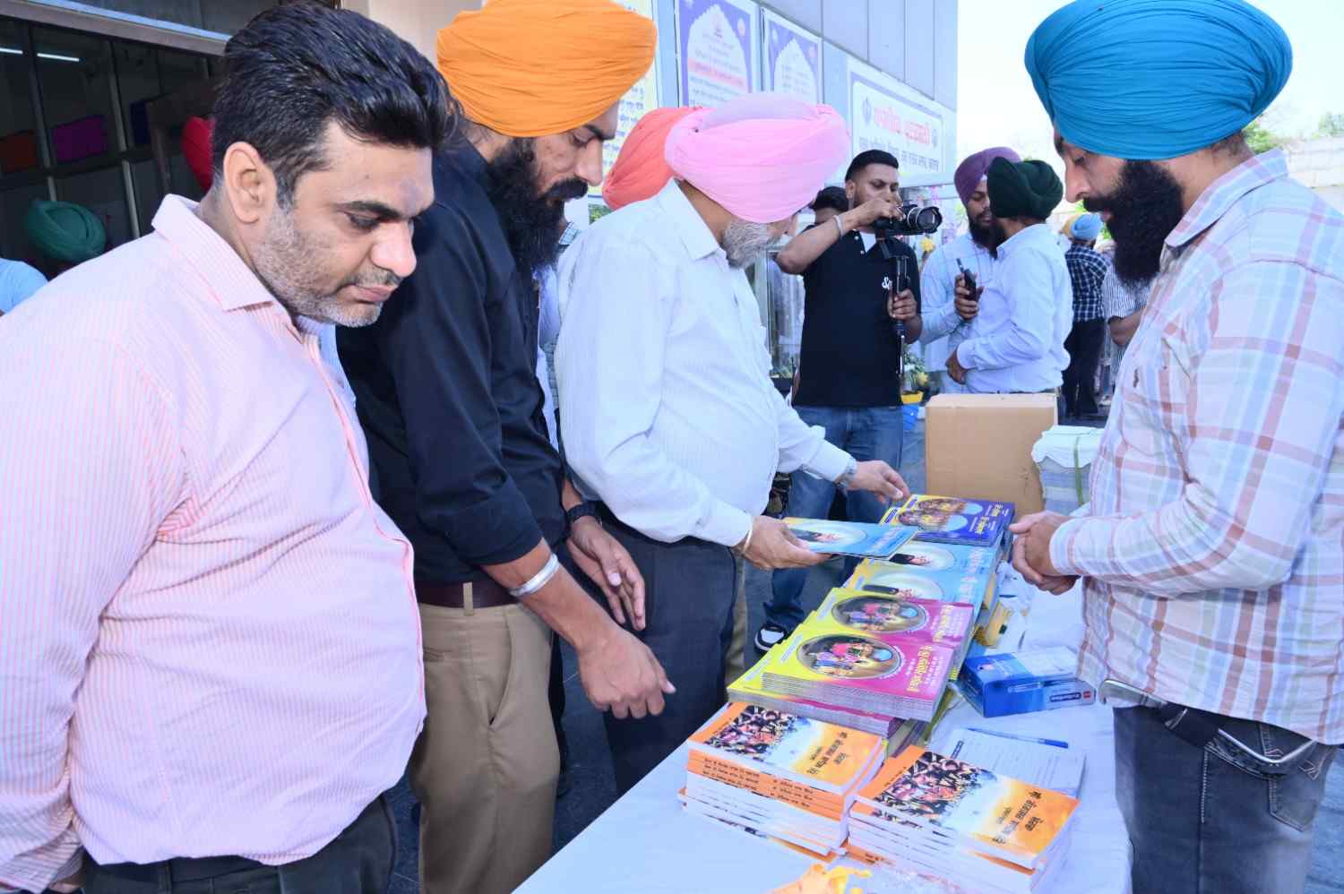 Science and Innovation